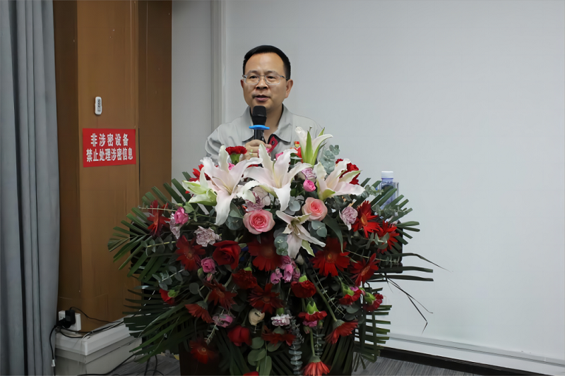 中集老哥俱乐部公司党委召开庆祝建党102周年大会