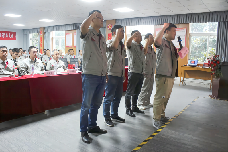 中集老哥俱乐部公司党委召开庆祝建党102周年大会