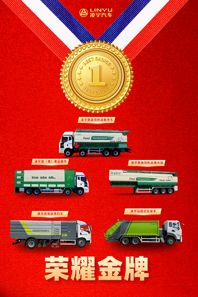 老哥俱乐部汽车