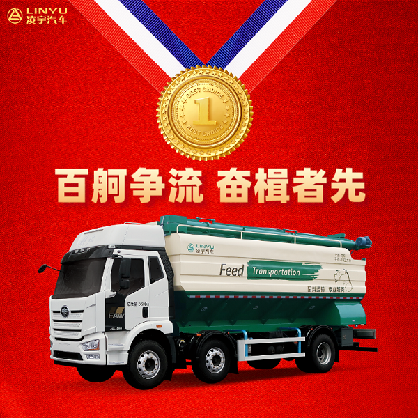老哥俱乐部汽车