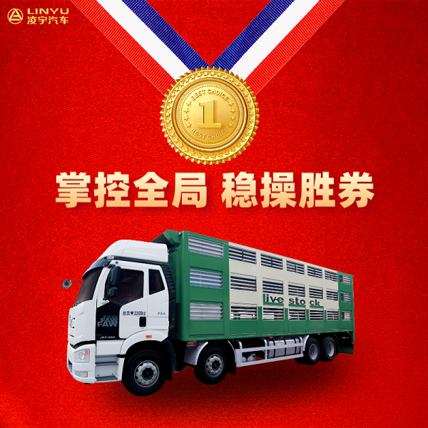 老哥俱乐部汽车