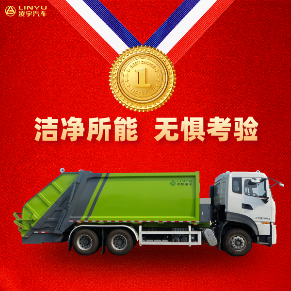 老哥俱乐部汽车