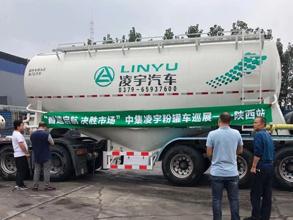 老哥俱乐部“小白罐”挺进黄土高原，亮剑再出征！